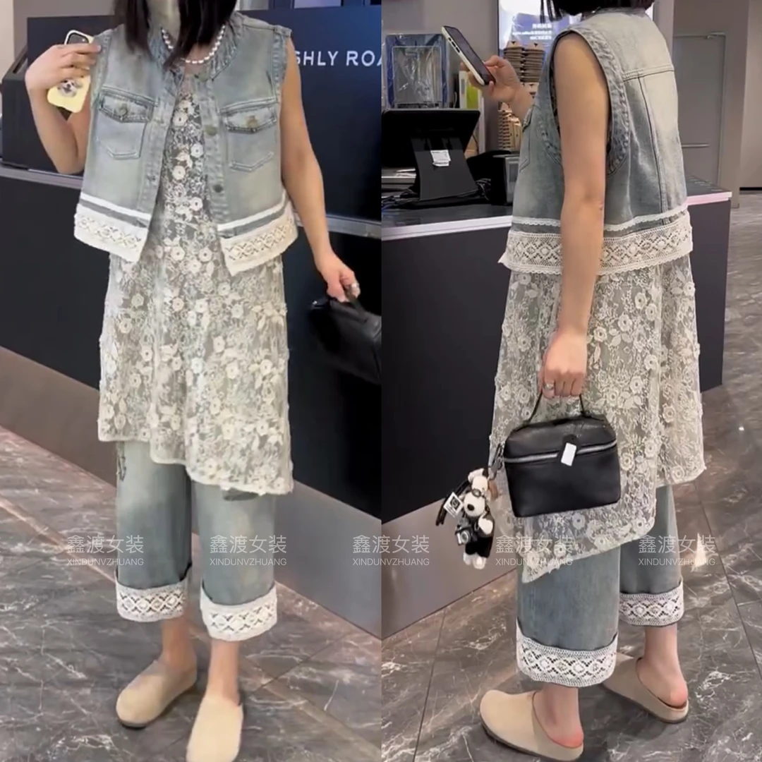 2025春夏新款时尚显瘦气质女士网红洋气三件套百搭款D6992