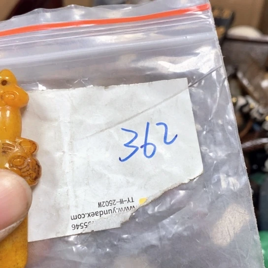 深***陈金属66最美古村专属链接