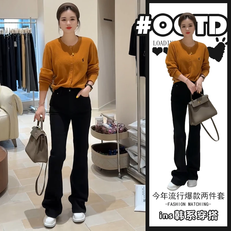 盐系轻熟两件套装2025秋冬时尚气质橘色针织毛衣黑色牛仔裤潮