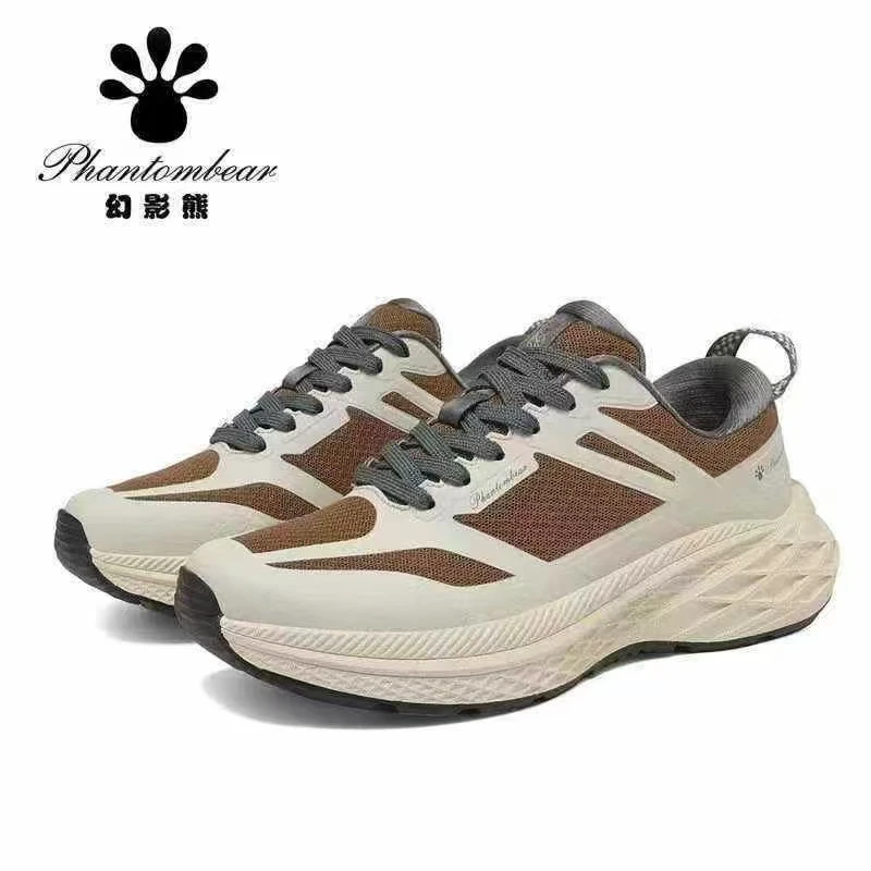幻影熊正品男鞋新款网面透气运动休闲鞋超软弹力防滑运动跑鞋