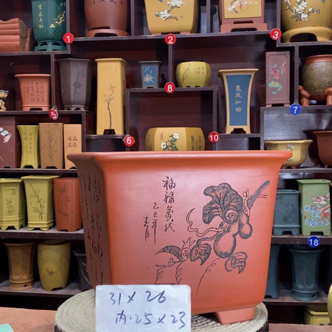 紫砂艺术紫砂花盆