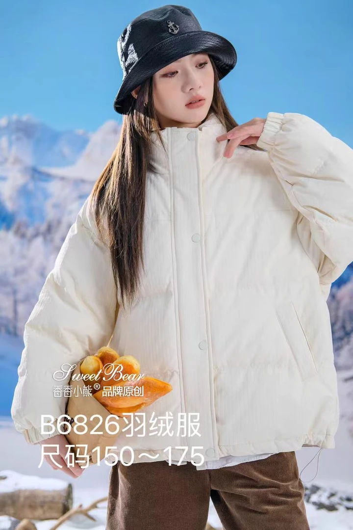 《昊妈家》冬季加厚潮流 时尚 羽绒服6826