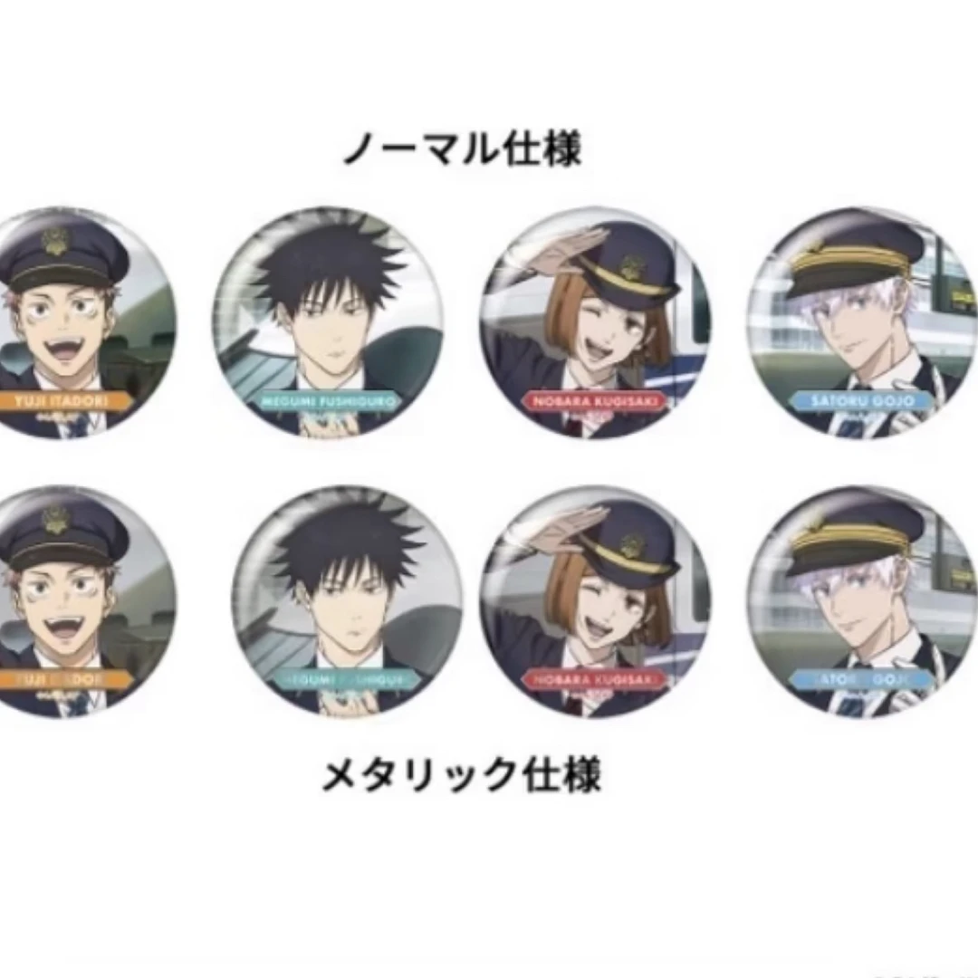 【咒术回战】JR名古屋系列 日谷国现