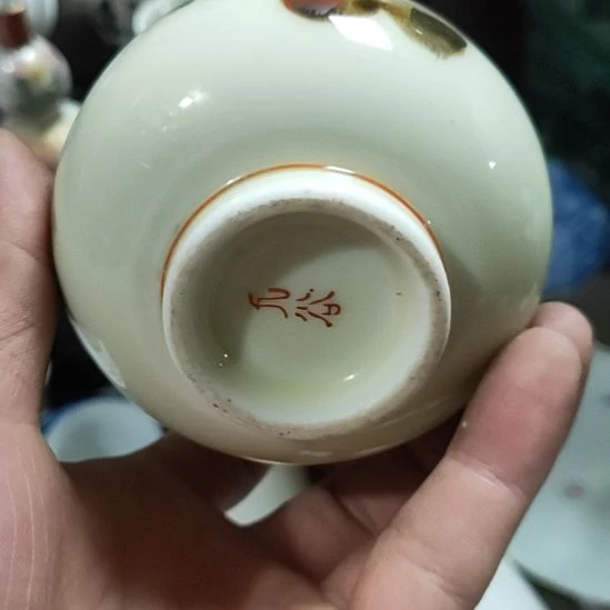 杰***妈茶盏瓷器吗你，么么哒