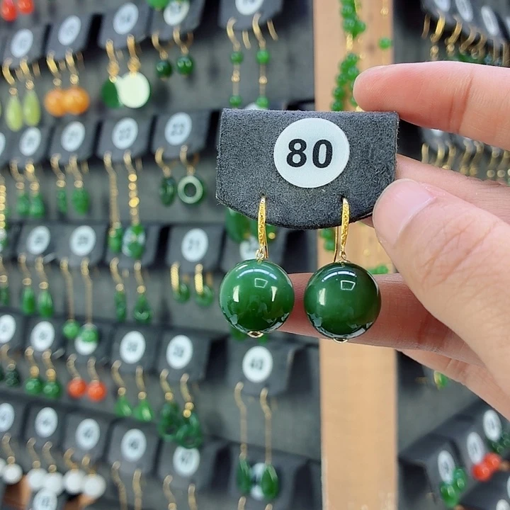 华***姐和田玉18K金镶嵌耳饰