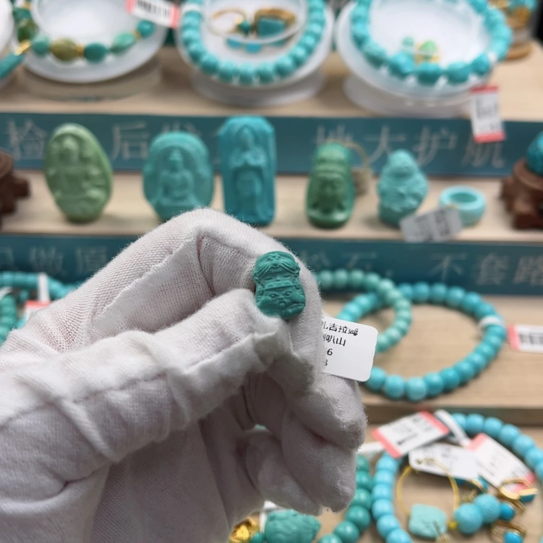 绿松石珠宝奇石未镶嵌
