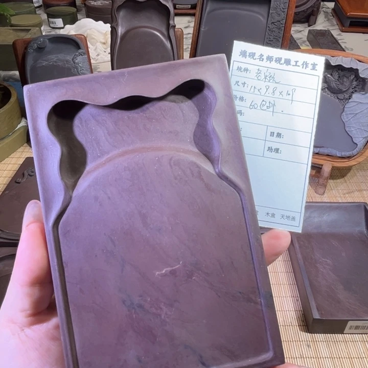 灵犀直播福利端砚