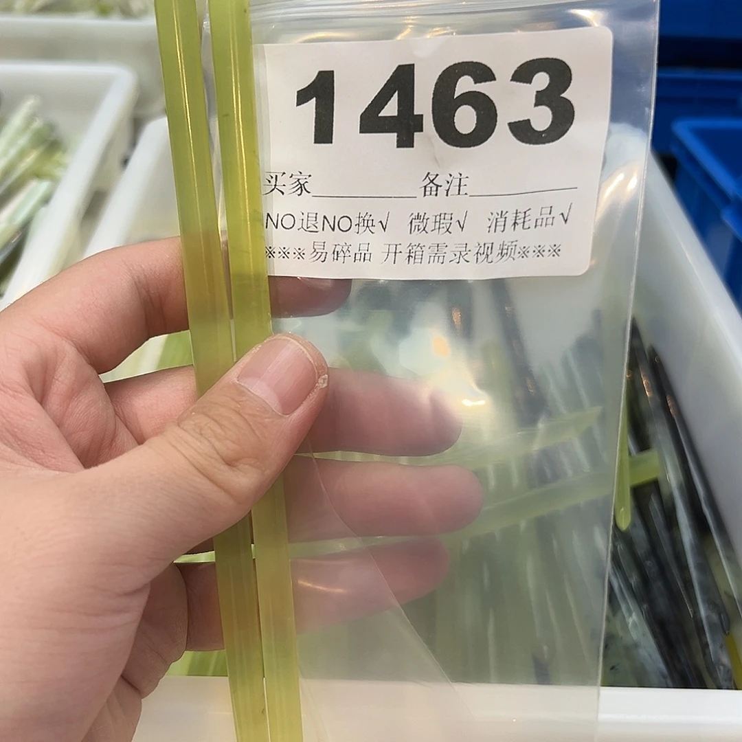 …***蛇纹石玉合金发饰