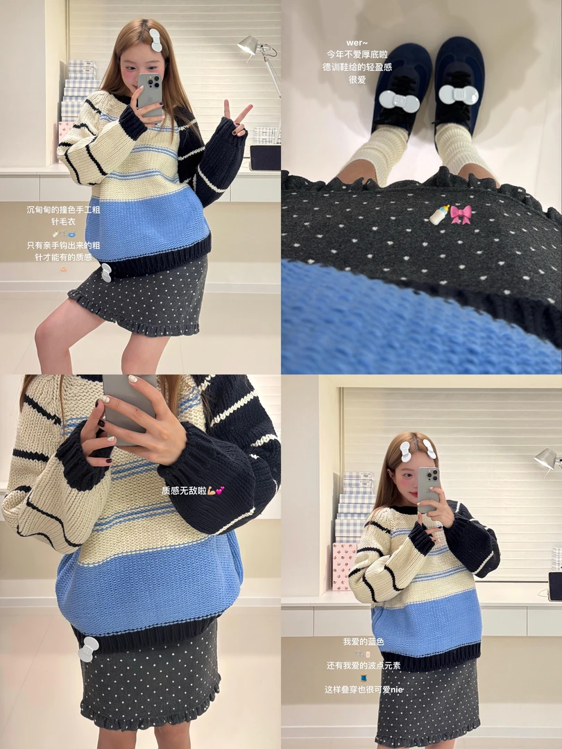 Name~韩国东大门新款手工粗棒针织套头复古拼色条纹加厚圆领毛衣