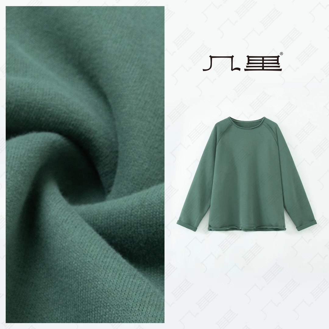 几里与麻 圆领插肩袖卷边长袖卫衣 衣长63胸围122 2090851