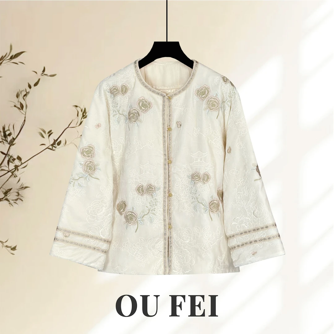 【感庭花】 Ou新中式国风气质时尚减龄秋季刺绣上衣女8364