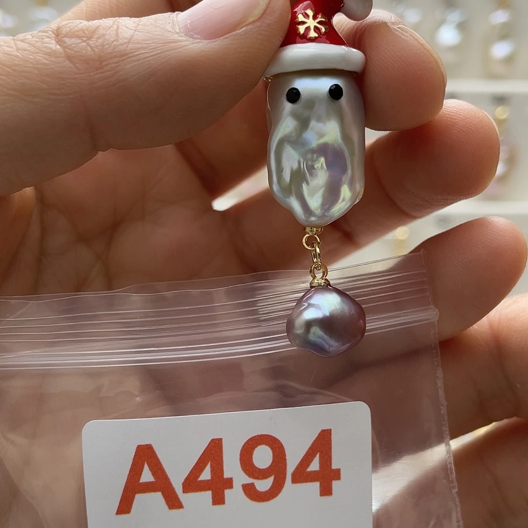 天然珍珠淡水珍珠未镶嵌