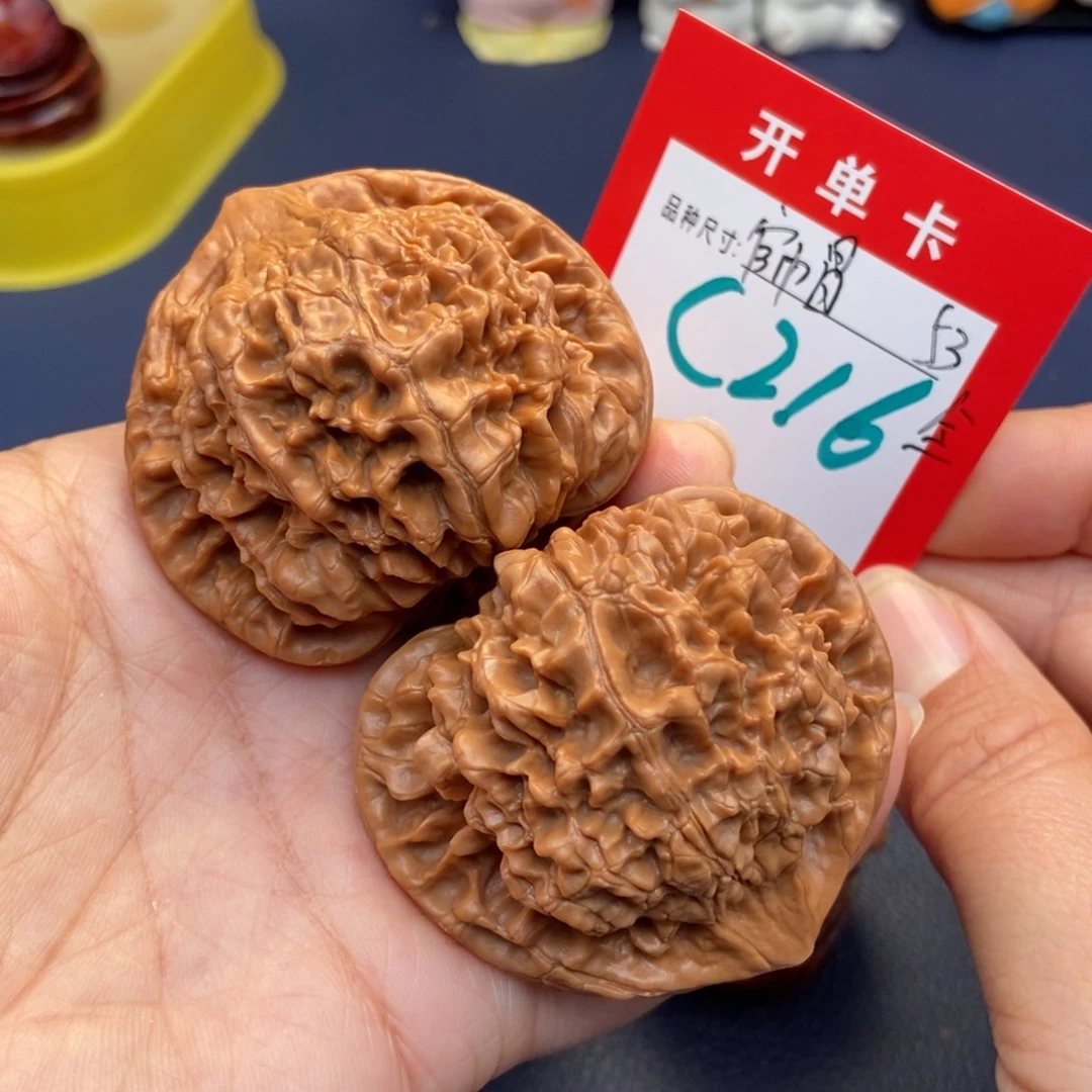 吊坠文玩核桃文玩核桃