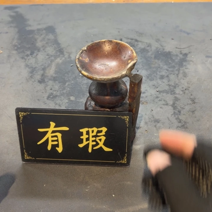 柳***石瓷片拾六家的瓷器瓷器