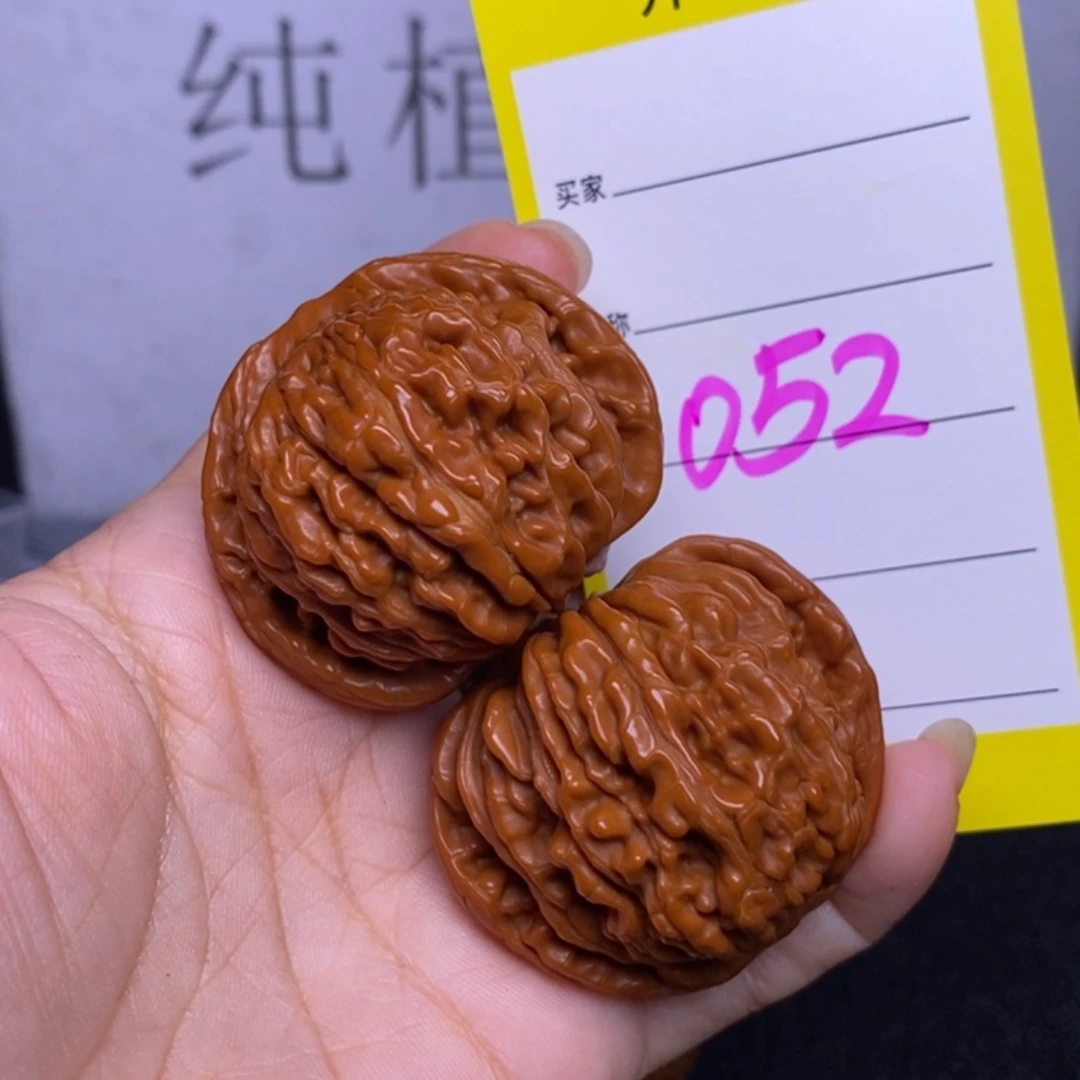 文玩核桃把件052/42.5四座楼
