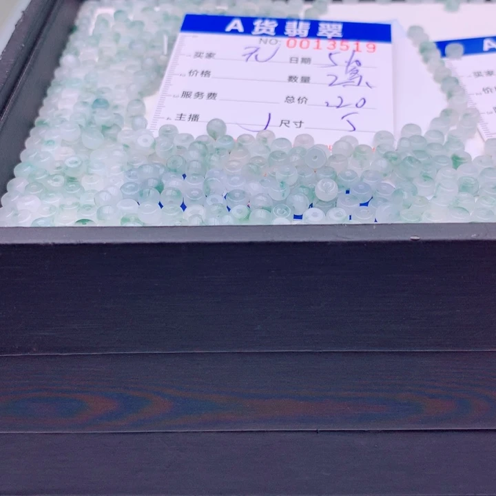 未镶嵌手链翡翠无***啦多样性