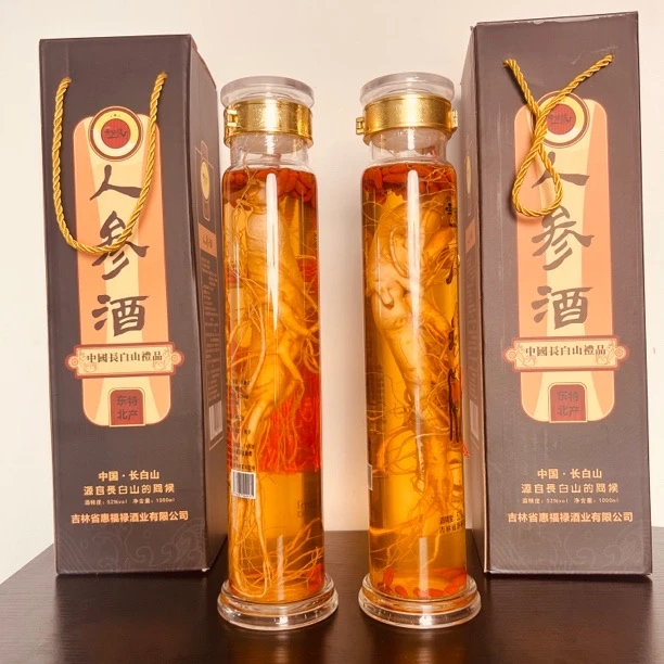 惠福禄52度纯粮食酿造高度白酒东北人参酒大瓶2斤装礼盒52度1L