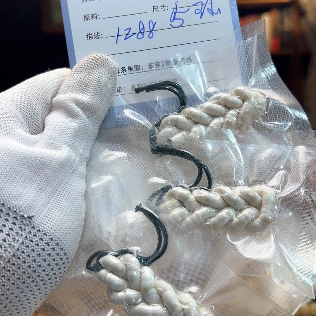 星月菩提手串源头工厂