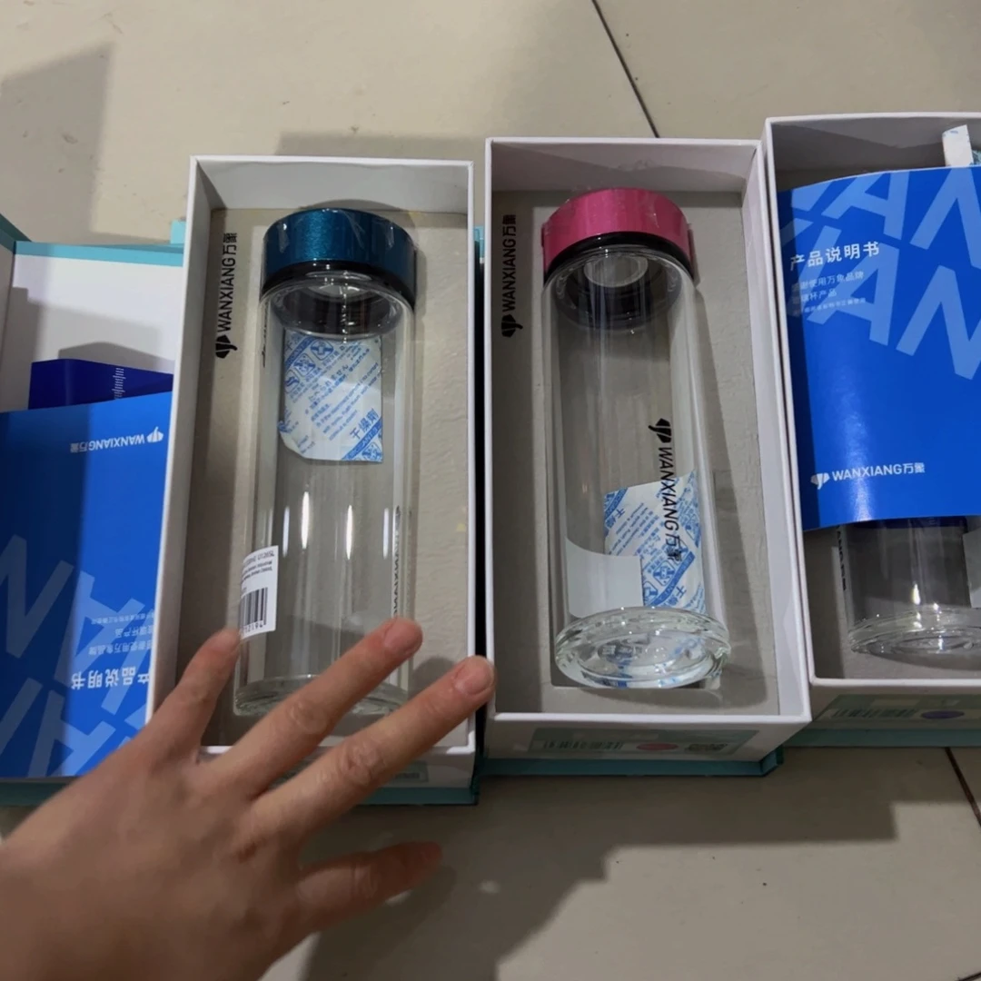 U126sl颜色随机单层烫手玻璃杯300