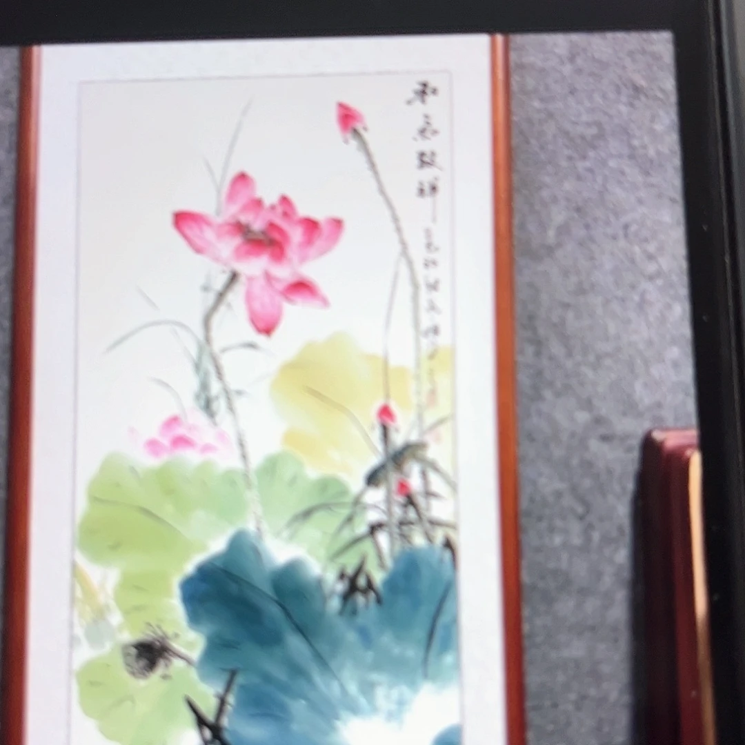 深***明国画书画作品带框63×93
