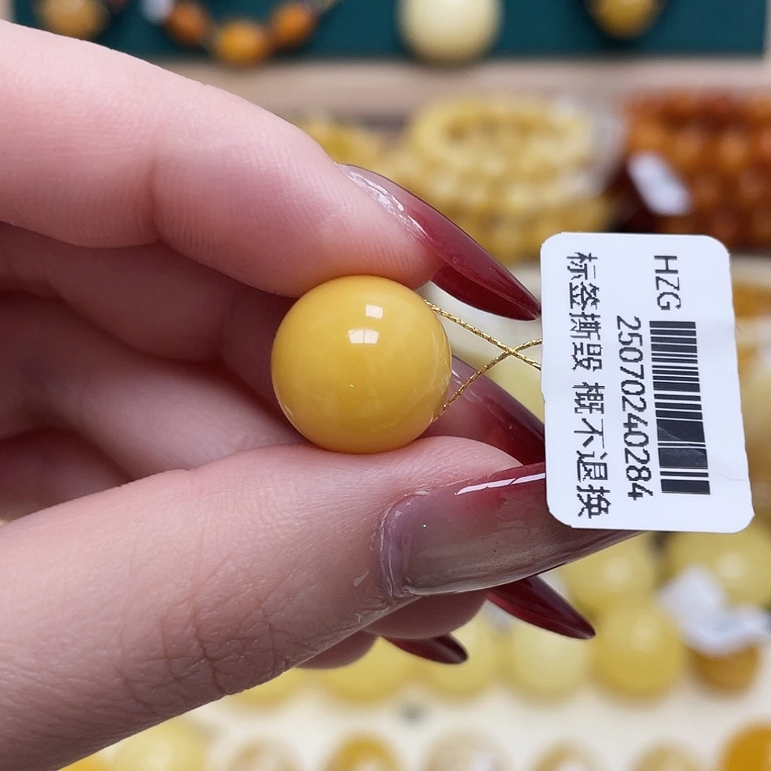 蜜蜡未镶嵌珠宝奇石13.9mm圆珠