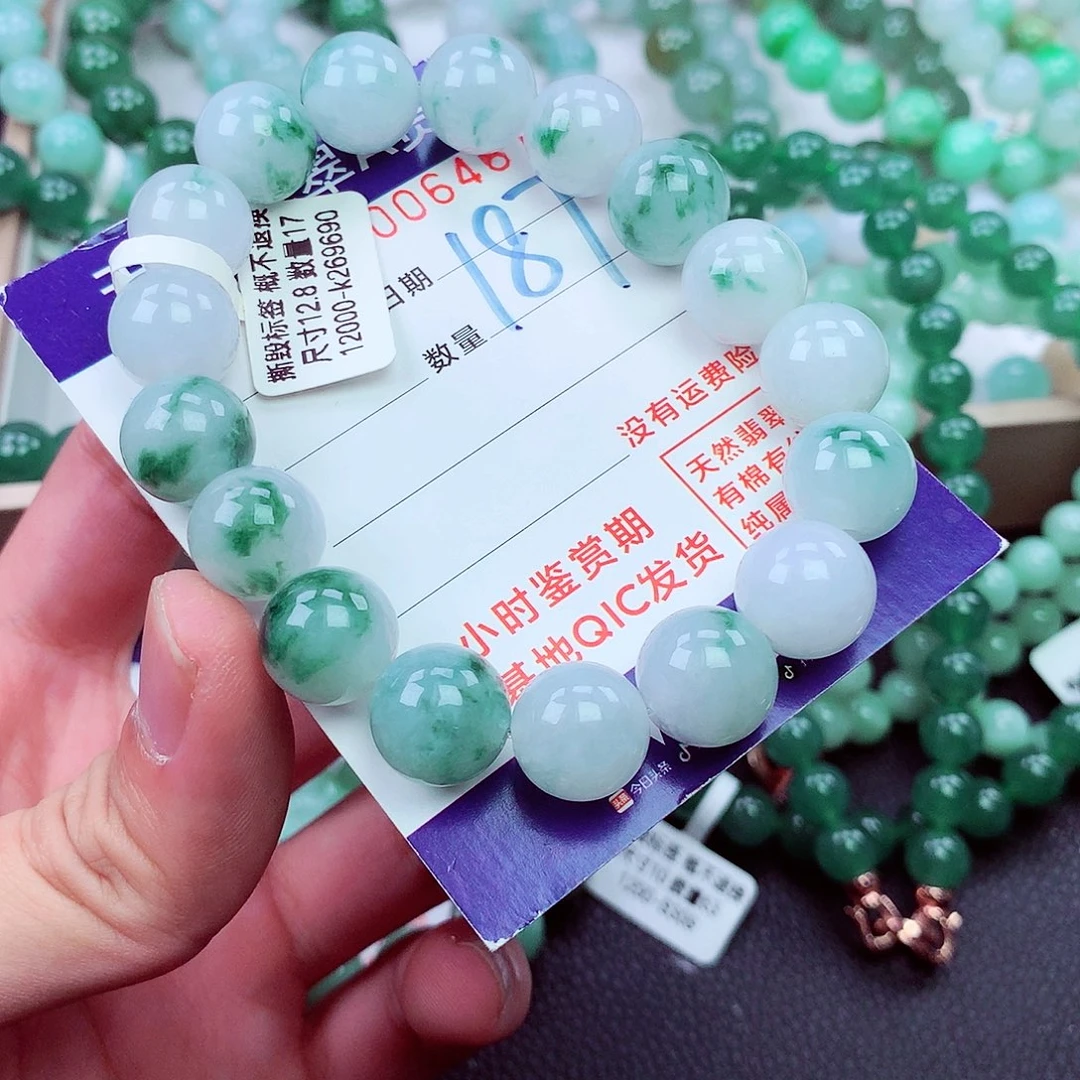 毛衣链未镶嵌翡翠