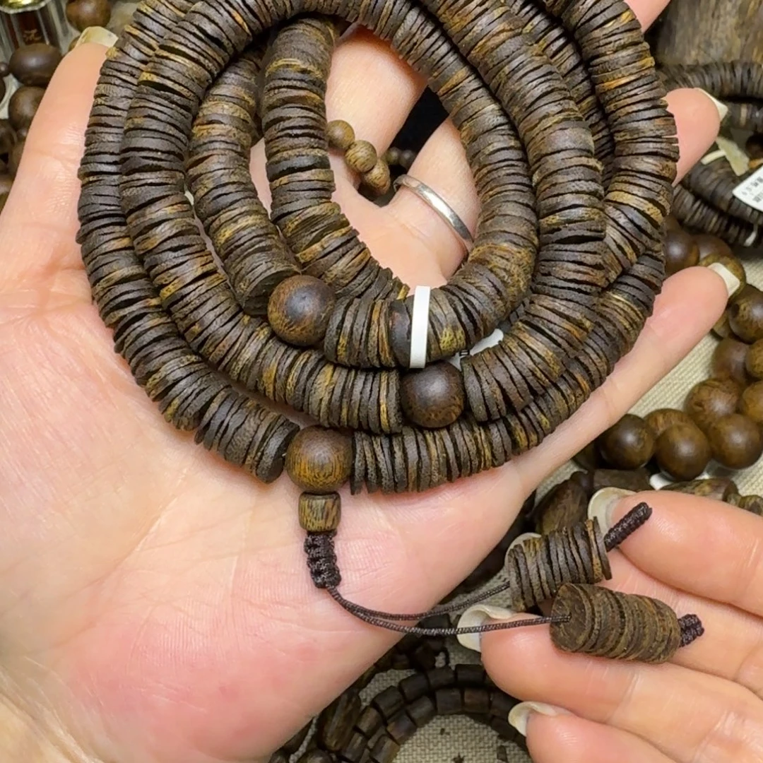 沉香手串皮油沉水老白棋卡1.0-56克多样性发货一条