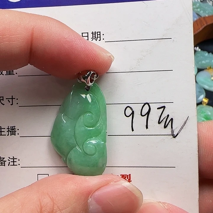 翡翠银S925镶嵌吊坠(不含链)