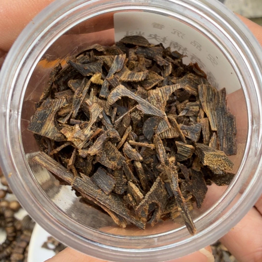 沉香沉香碎屑20克沉水碎料多样性发一