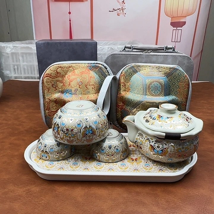 颜瓷闪购链接商品550带茶盘