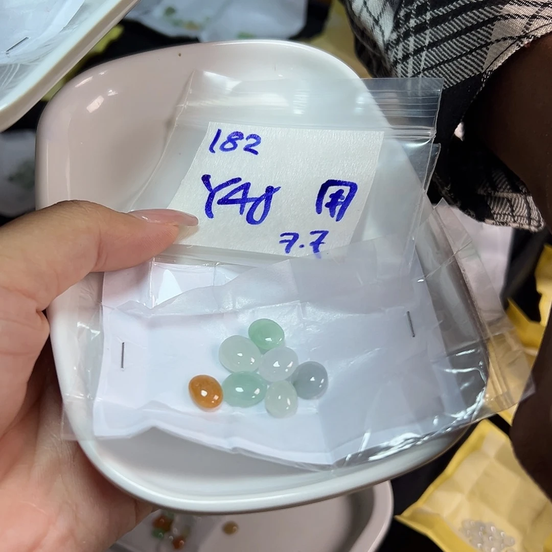 【闪购商品】定制翡翠未镶嵌用****5翡翠