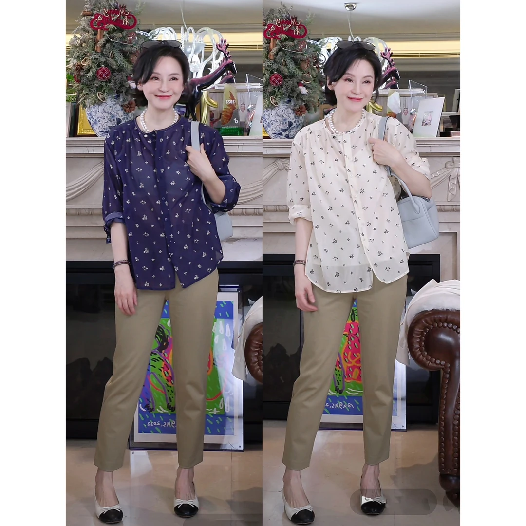 我是摩羯 一路繁花 6A级桑蚕丝80支新疆长绒棉印花丝棉衬衫