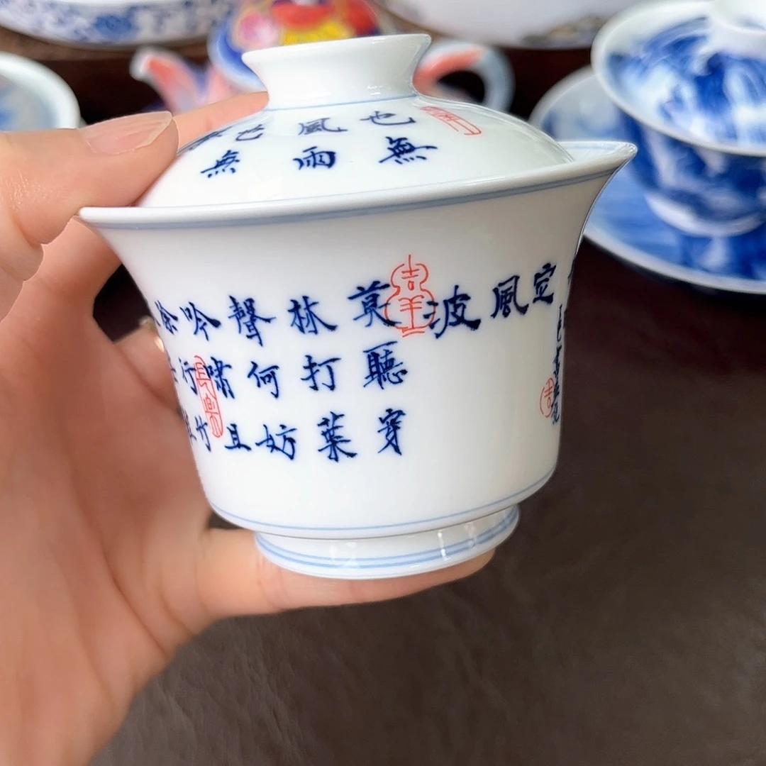 手绘高温瓷器瓷器