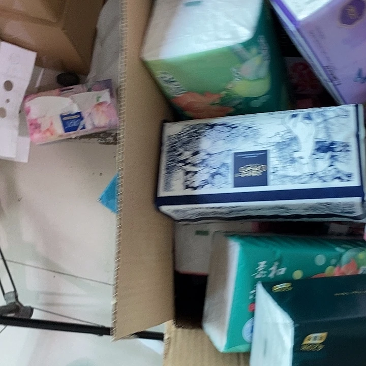 544纸本出版时间版次开
