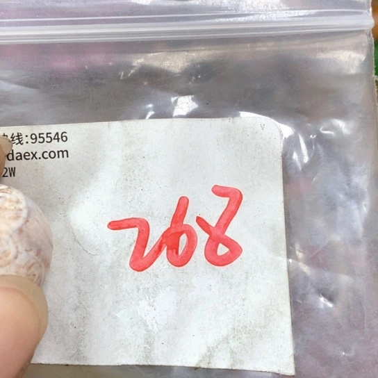 .***，吊坠滴血莲花菩提