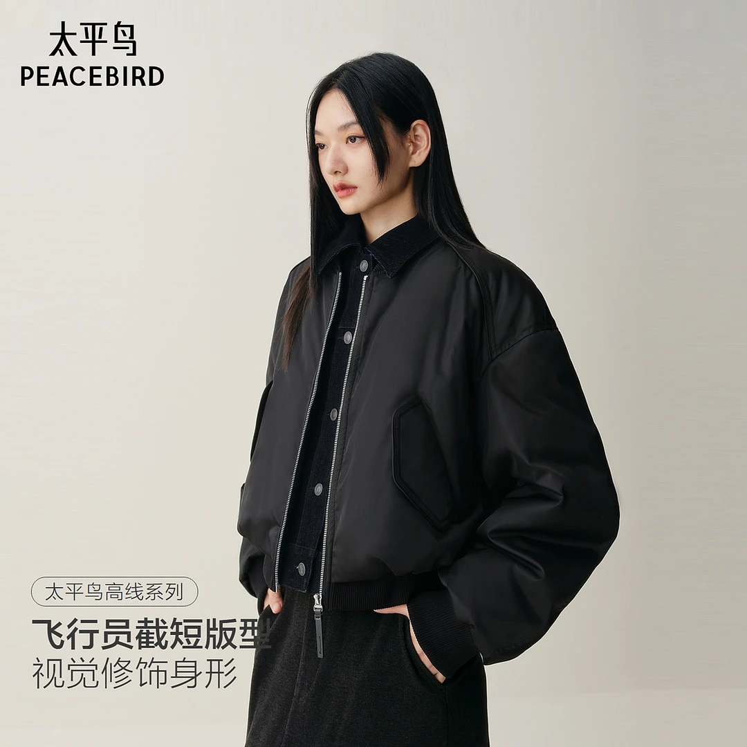 【商场同款】太平鸟飞行员夹克式羽绒服女白鸭绒外套A1ACF4204