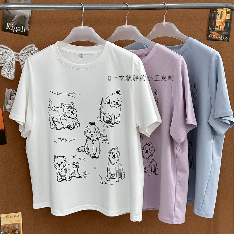 【小王家】新款狗狗元素印花圆领短袖T小众设计短袖 5837