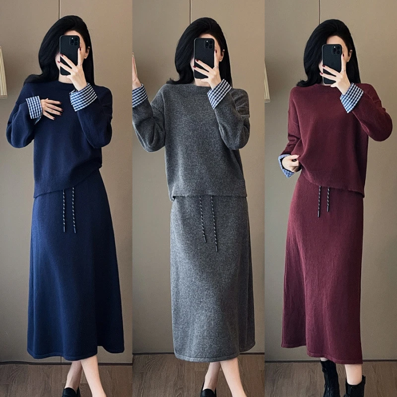 7586法式轻熟风秋冬新款女两件套女韩版宽松气质针织半身裙套装潮
