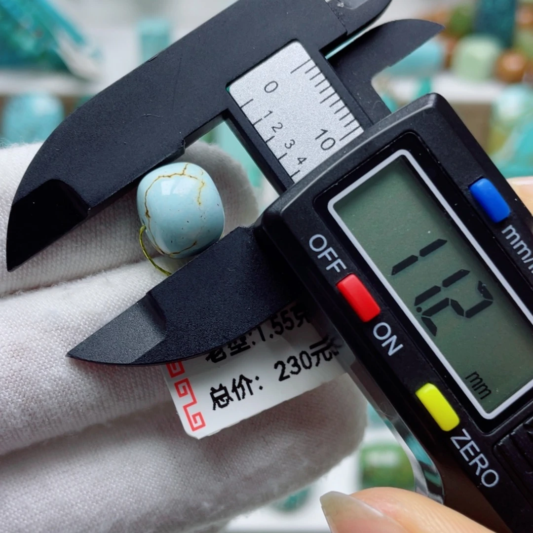 绿松石未镶嵌摆件