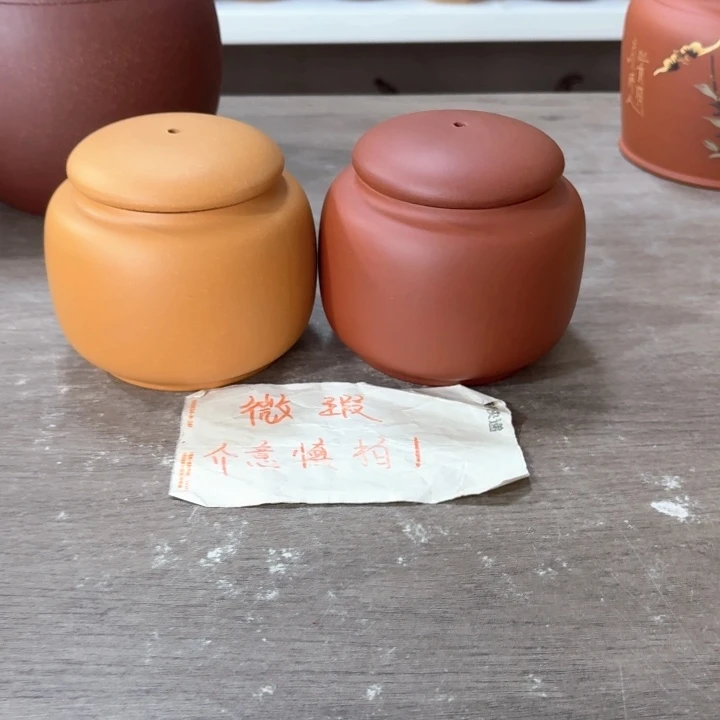 紫砂茶叶罐醒茶罐