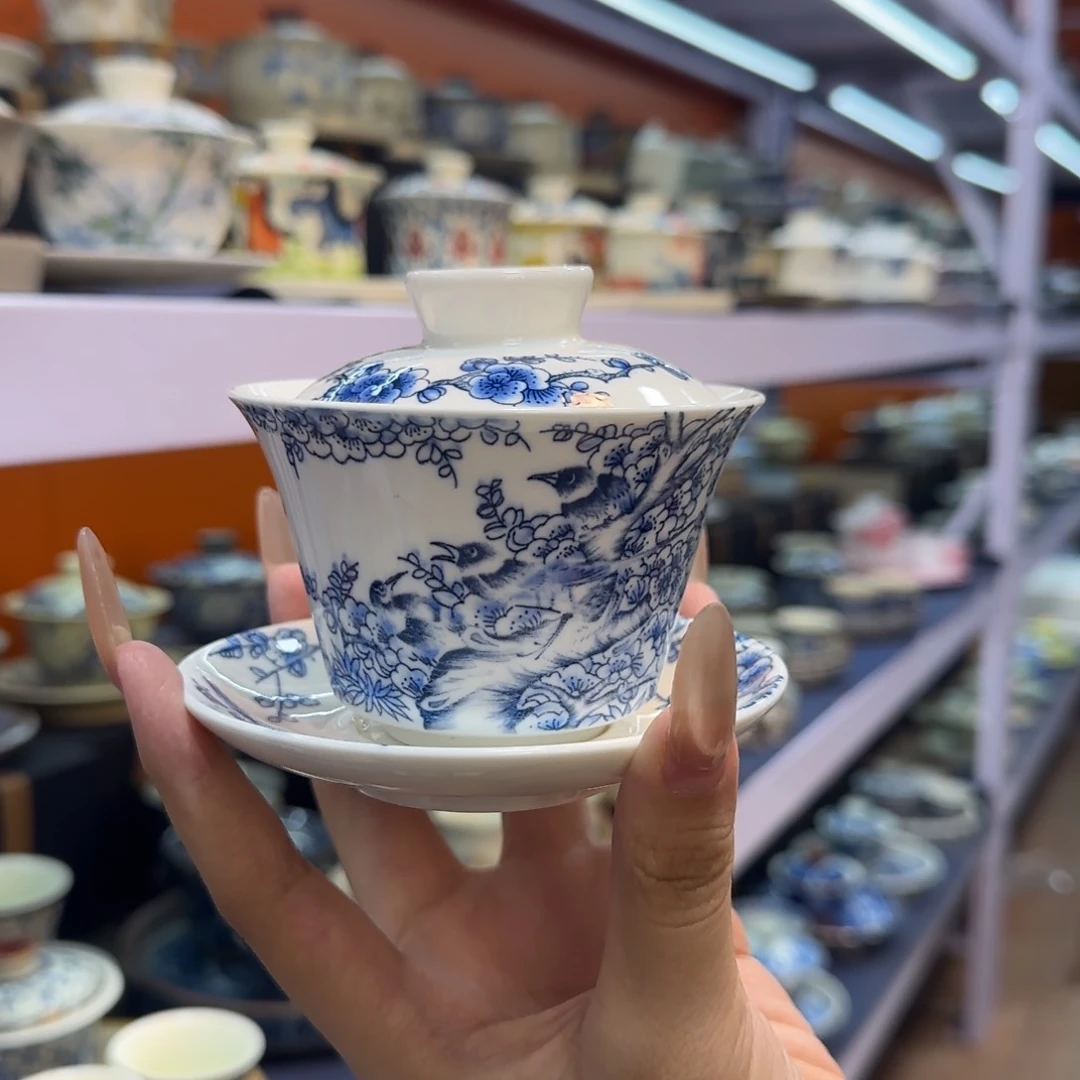 我在外面吃饭呢你在哪