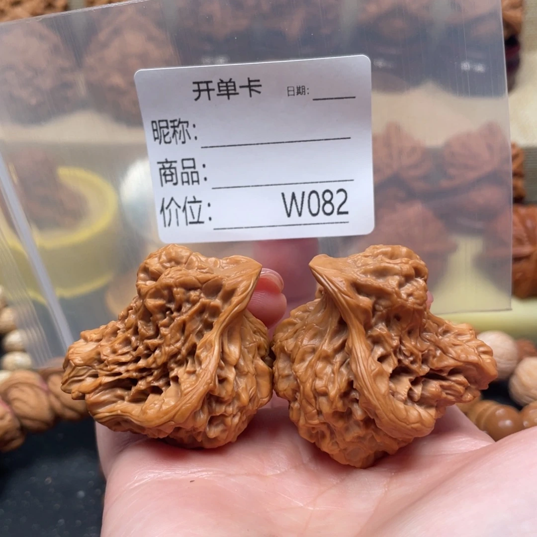 渔***行文玩核桃吊坠文玩的好的人都是