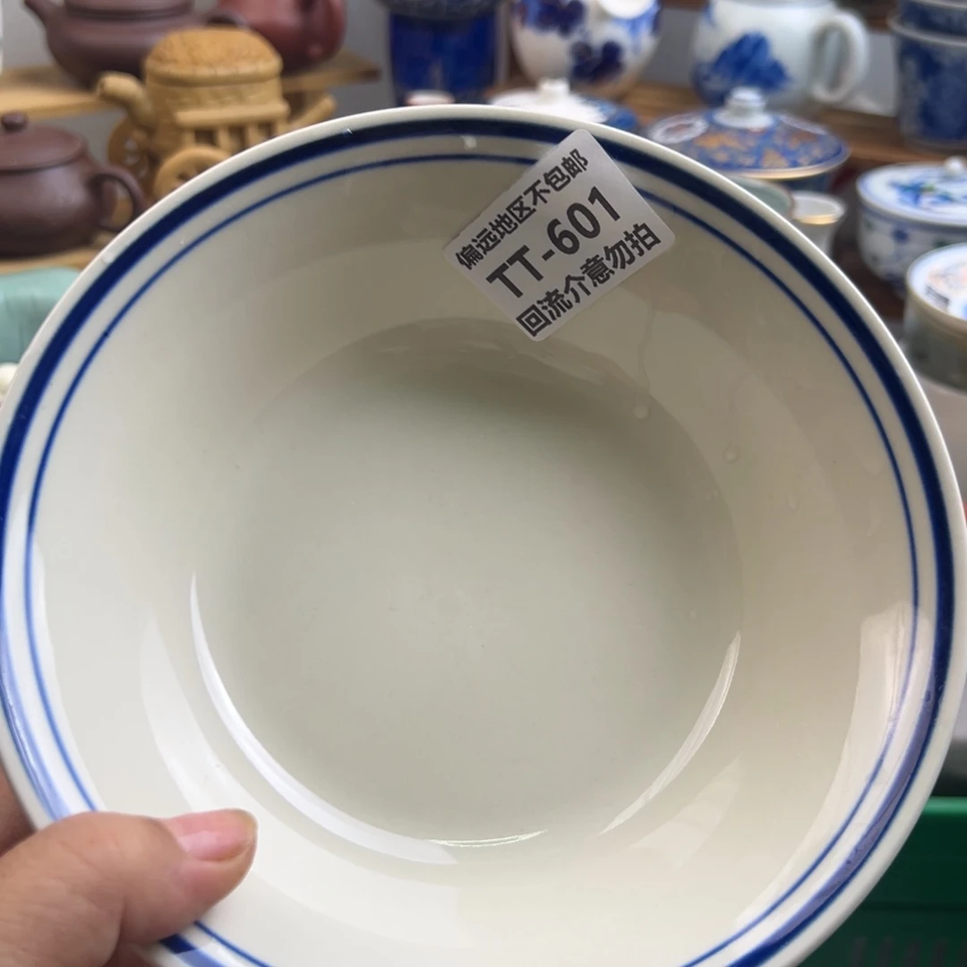 吉***运601啊啊啊啊啊啊啊啊啊