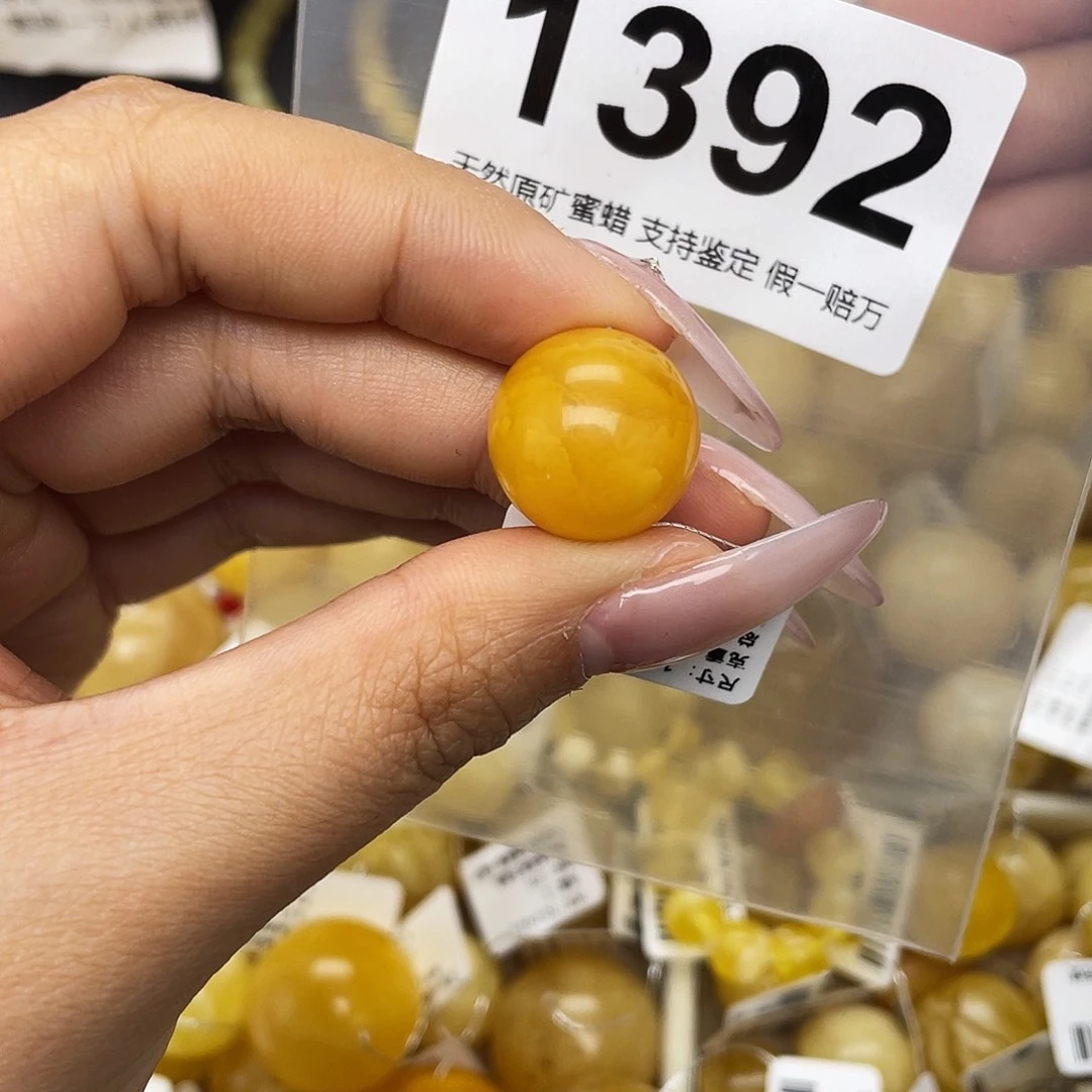 蜜蜡未镶嵌珠宝奇石16