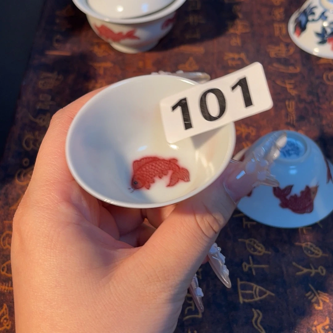 101 半月陶瓷半月陶瓷