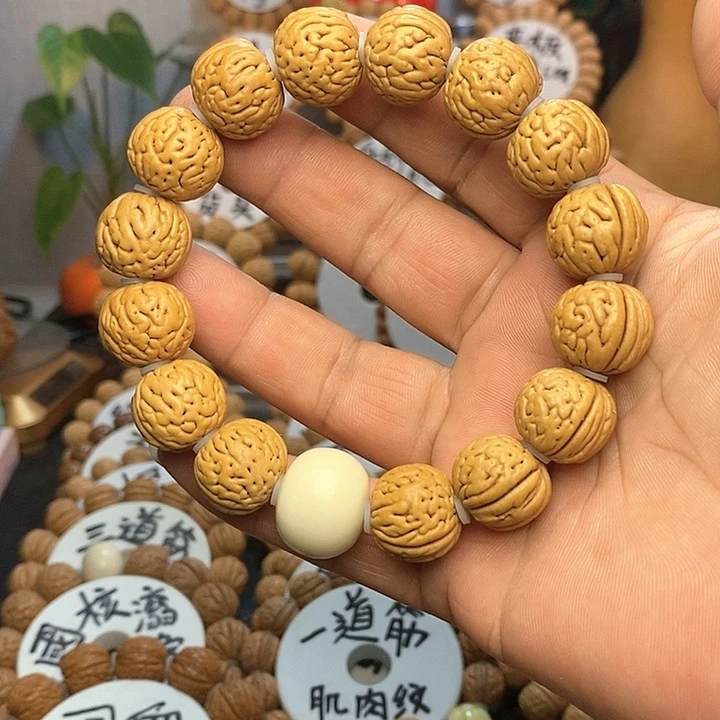 【闪购商品】打****菜桃核盘锦肌肉手串
