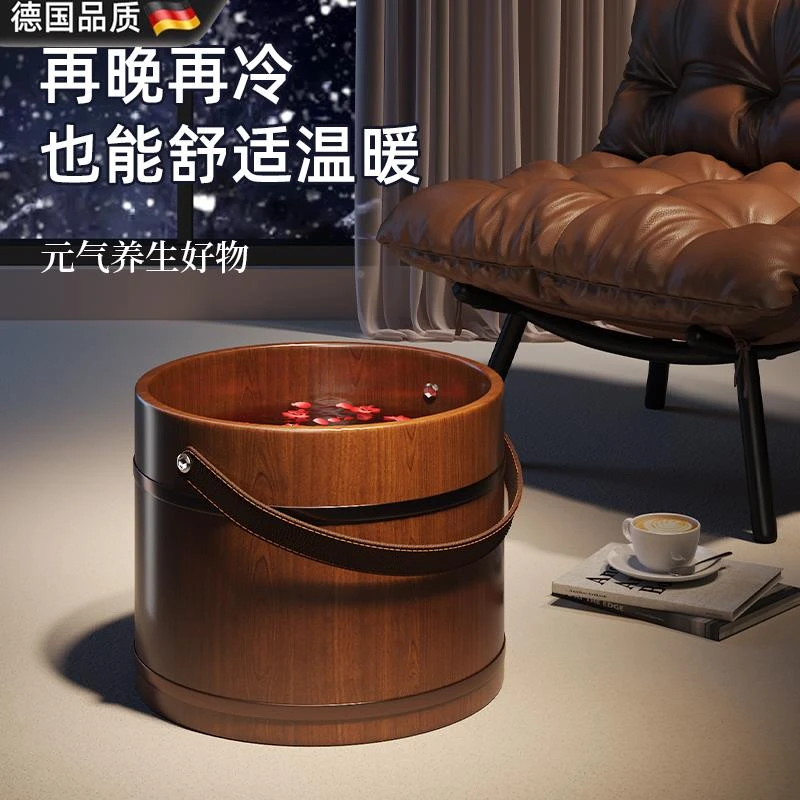 德国手提香柏木泡脚桶家用实木耐用养生按摩足浴盆冬天女士洗脚桶