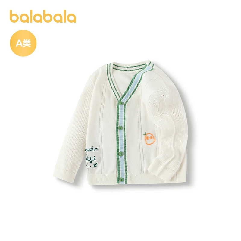 【商场同款】巴拉巴拉宝宝开衫婴儿针织衫男童开衫衣春秋新款毛衫