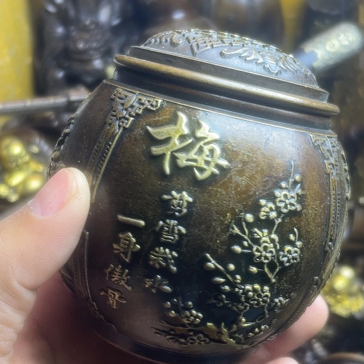 健健康康快快乐乐