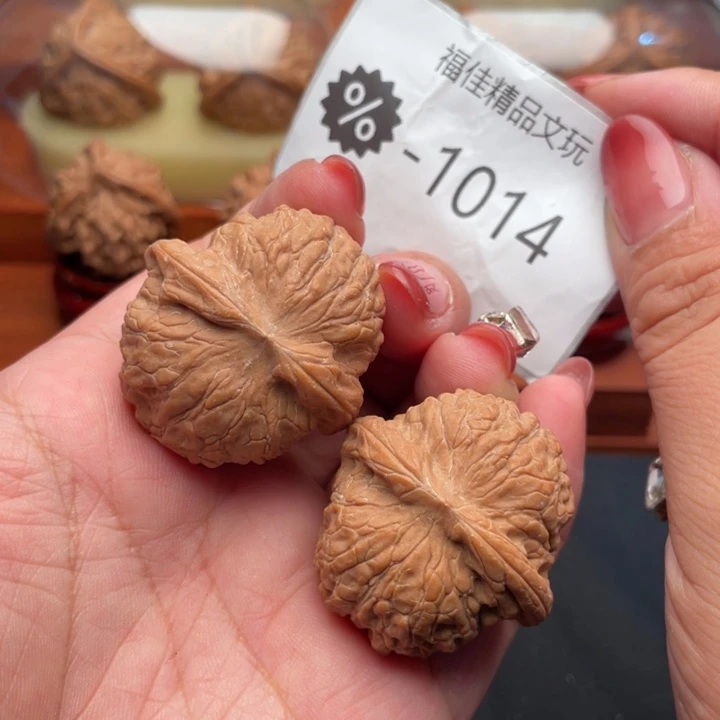 吊坠文玩核桃36血麒麟